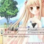 Walk Autumn ⸻ค รɭ๏ฬ รՇг๏ɭɭ (?❛ ֊ ❛„)⸻ ✿Re:collection✿